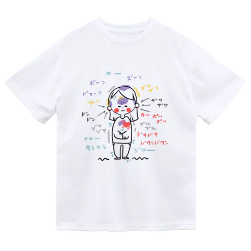 察してくださいシリーズ2 ドライTシャツ