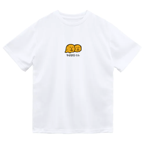 シオからくん ドライTシャツ