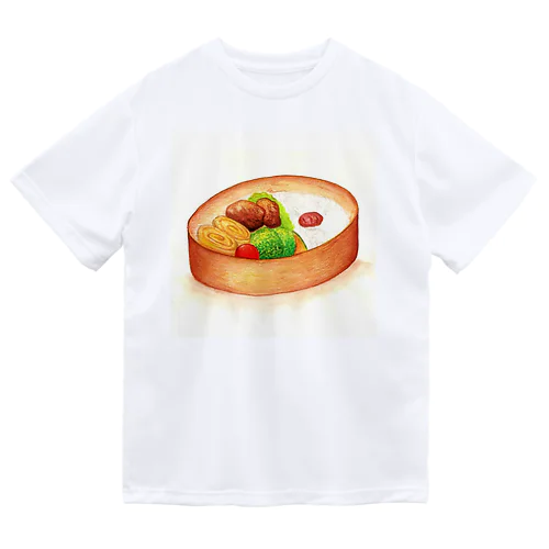 お弁当イラストアイテム ドライTシャツ