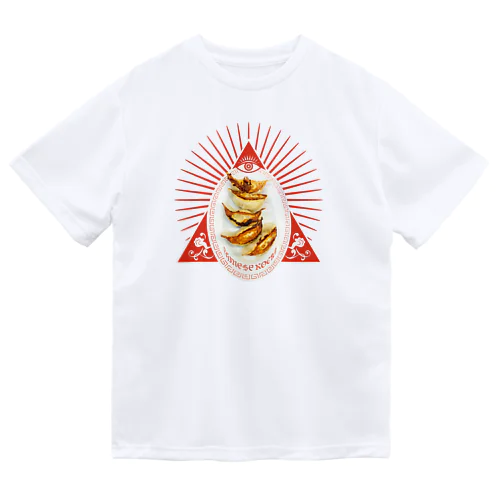 🥟餃子神▲(チャイニーズロックス) ドライTシャツ