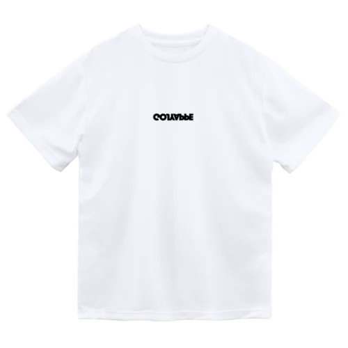 GOJYAPPE■さかさデザインロゴ ドライTシャツ