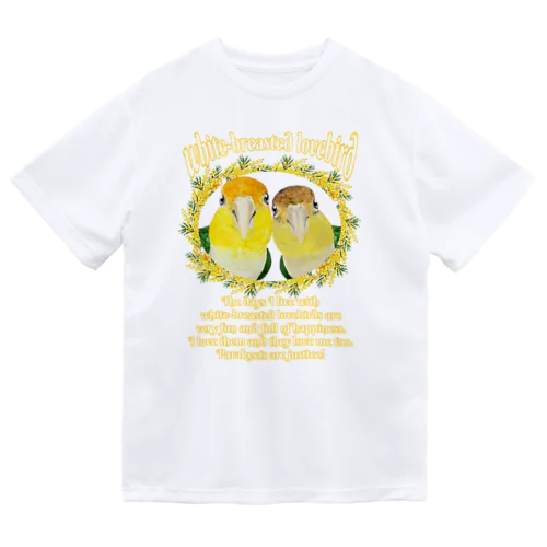 034 シロハラインコpairs Justice! Dry T-Shirt