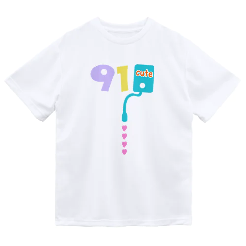 給cute湯 Dry T-Shirt