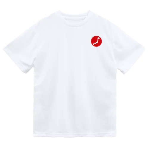 日本🇯🇵 Dry T-Shirt