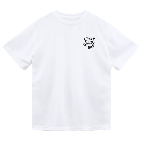 エビデヤンス Dry T-Shirt