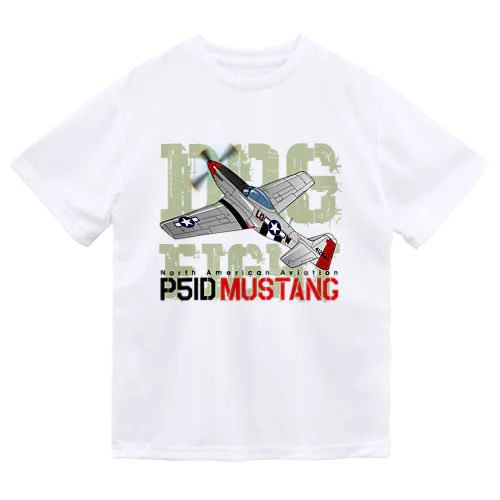 P51 MUSTANG（マスタング） ドライTシャツ