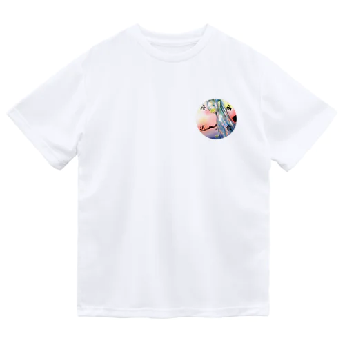 似顔絵工房ちゃら ch014 Dry T-Shirt