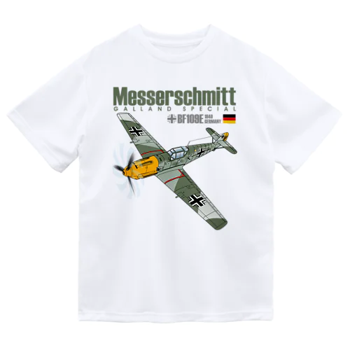 戦闘機_BF109Eメッサーシュミット_ガーランド機_淡色生地用 ドライTシャツ