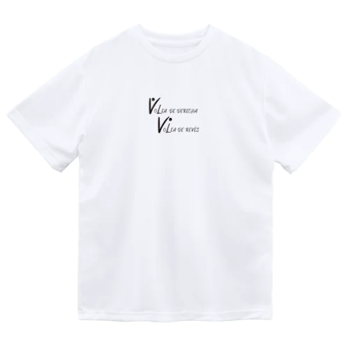 VOLEA Dry T-Shirt