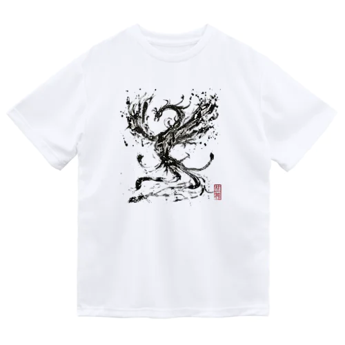 【墨絵】鳳凰 ドライTシャツ