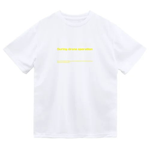 ドローン操縦中ジャケット Dry T-Shirt