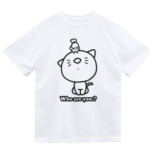 アナタはだあれ？(透過ver.) Dry T-Shirt