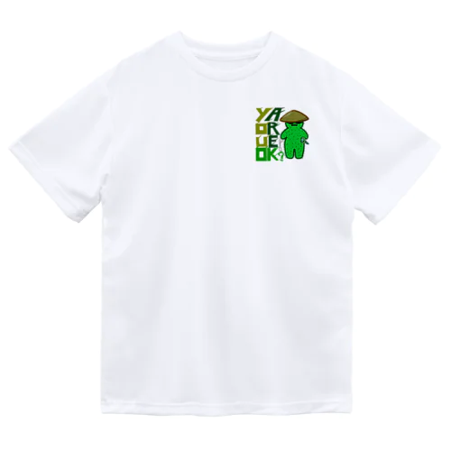 サボ政 Dry T-Shirt