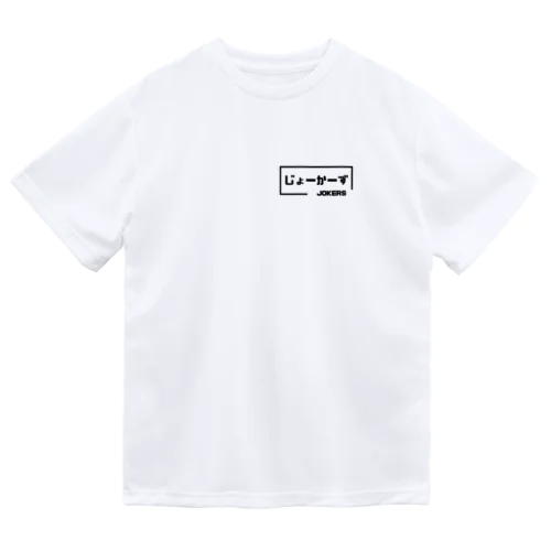 新・JOKERSグッズ Dry T-Shirt