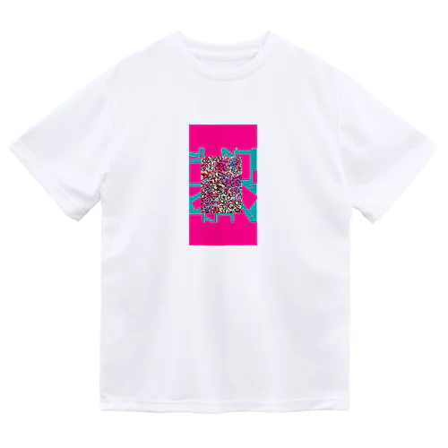 モテモテ💕集合体💕 Dry T-Shirt