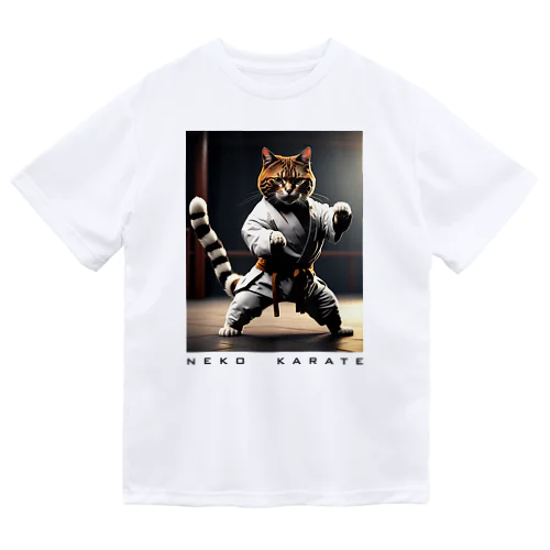 猫空手家 Dry T-Shirt