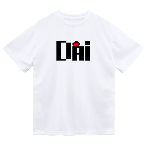 ダイナベのロゴ Dry T-Shirt