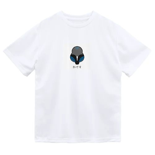 背中で語る鳥　カケス ドライTシャツ