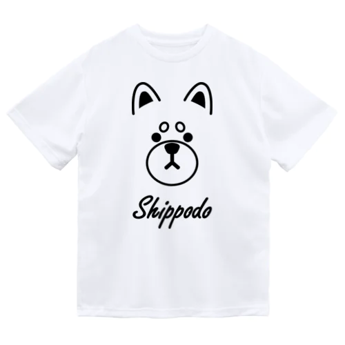 前後あり　Shippodoロゴ ドライTシャツ