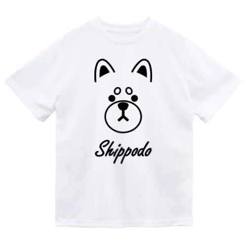 Shippodo (前身頃のみのデザイン) ドライTシャツ