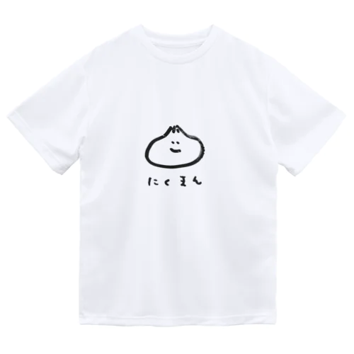 にくまん Dry T-Shirt