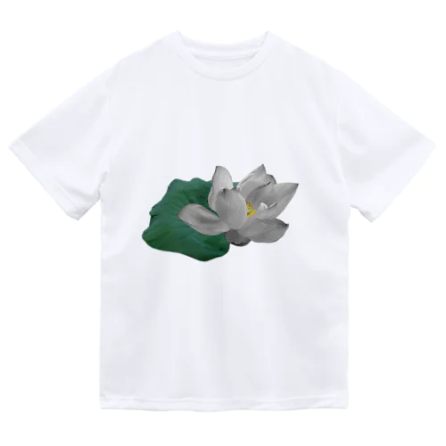 Bloom as you like：gray Dry T-Shirt