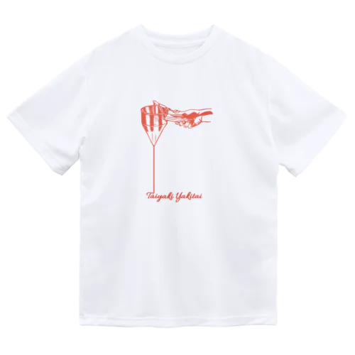 たいやき やきたい Dry T-Shirt