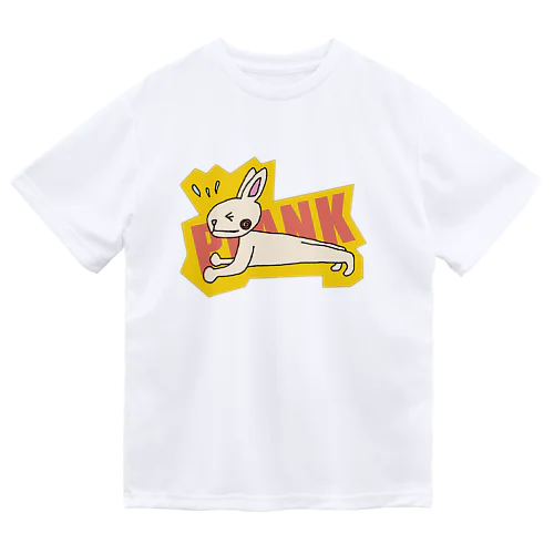 プランク筋トレウサギ Dry T-Shirt