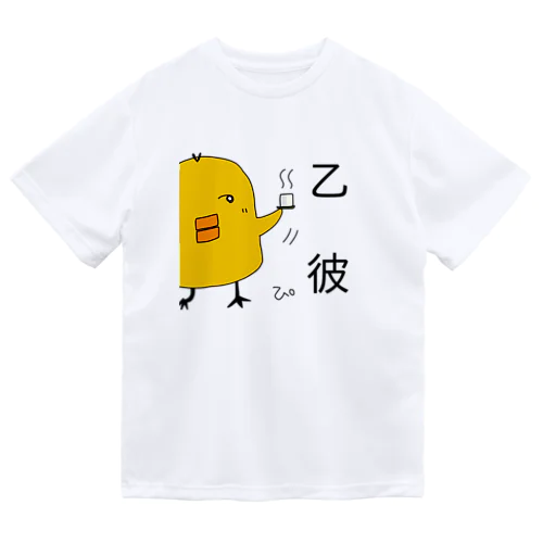 ぴぃたん第三号 ドライTシャツ