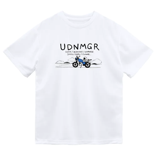 UDNMGR「うどん巡り」”岐” ドライTシャツ