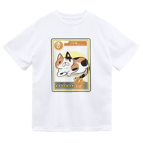 【激レア】三毛猫オス ドライTシャツ