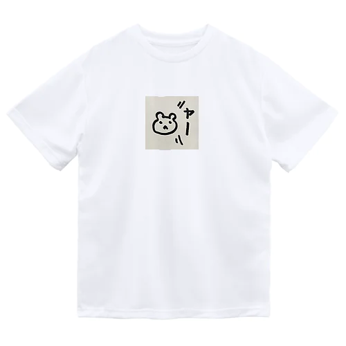 クマがヤー！ ドライTシャツ