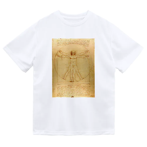 ウィトルウィウス的人体図 / Vitruvian Man ドライTシャツ