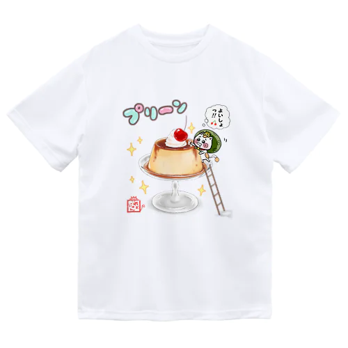 プリン☆れぉにゃんTシャツ Dry T-Shirt