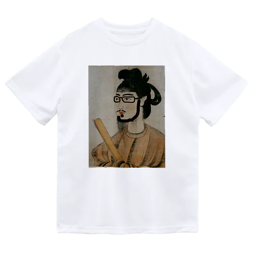 睦徳太子 Dry T-Shirt