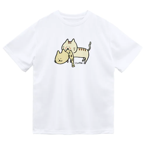 猫にくわえられるししゃもねこ ドライTシャツ