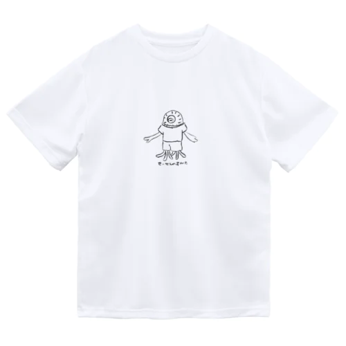 隣の異星人(せいぜんのすがた) ドライTシャツ