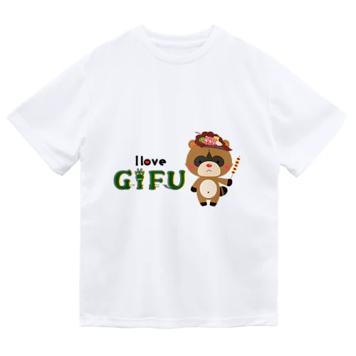 I love Gifu ドライTシャツ