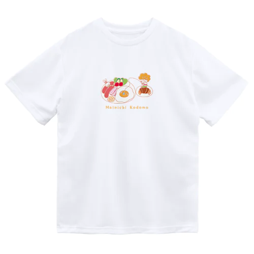 Mainichi kodomo breakfast Dry T-Shirt