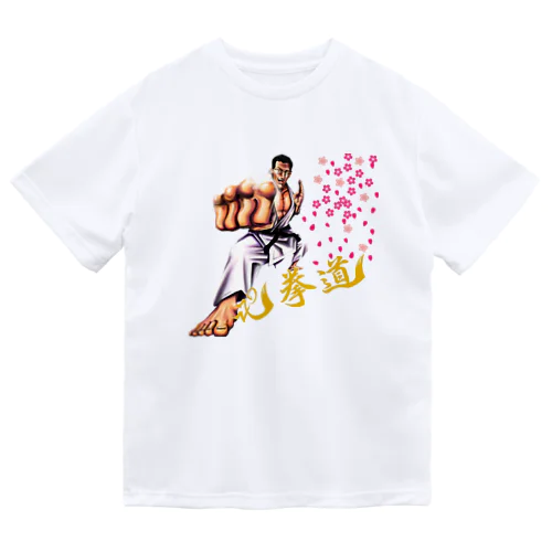 桜吹雪館長ドライTシャツ Dry T-Shirt