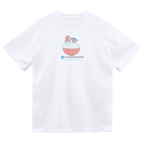 Mainichi kodomo rice Dry T-Shirt