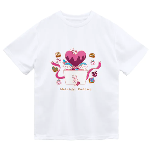 Mainichi kodomo chocolate Dry T-Shirt