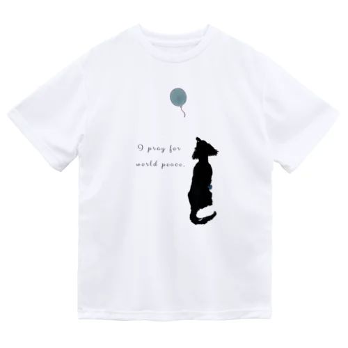 犬と風船「祈り…」 ドライTシャツ