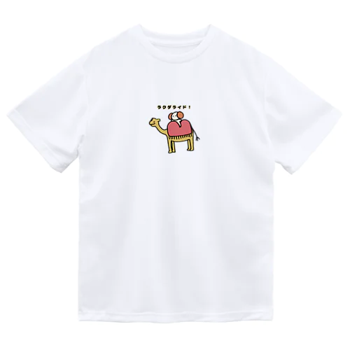 ラクダライド ドライTシャツ