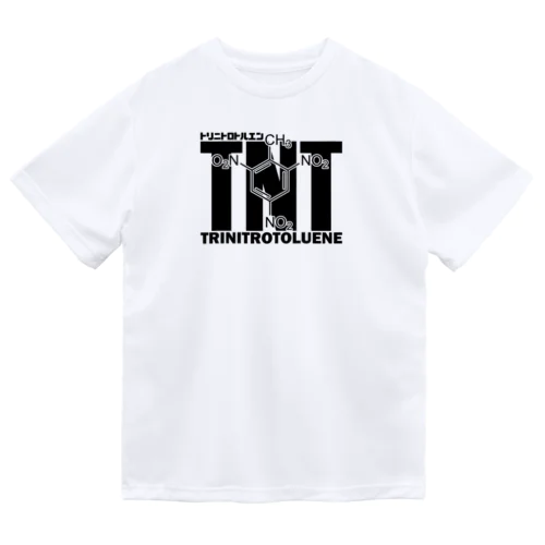 化学Tシャツ：TNT：トリニトロトルエン：爆発：爆弾：火薬：化学構造・分子式：科学：学問：理系 Dry T-Shirt