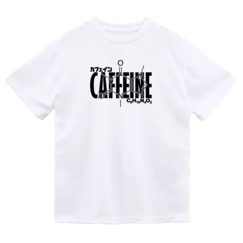 化学Tシャツ：カフェイン：コーヒー：紅茶：化学構造・分子式：科学：学問：理系 Dry T-Shirt