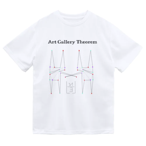 美術館定理(Art Gallery Theorem) 【数学・グラフ理論】 ドライTシャツ