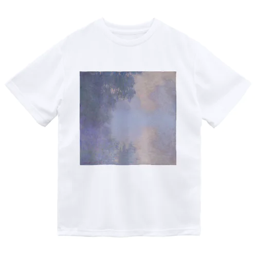 ジヴェルニー近郊のセーヌ川支流(霧) / Branch of the Seine near Giverny (Mist) ドライTシャツ