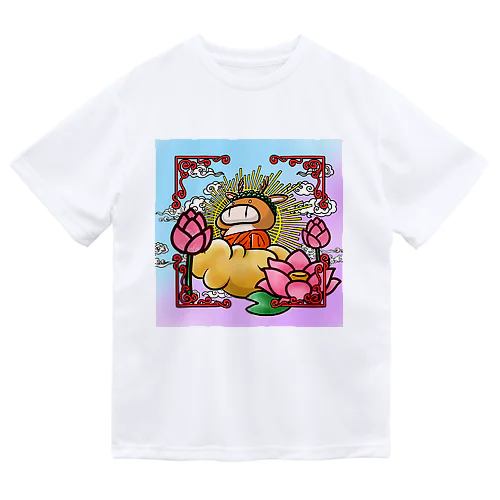 極楽 Dry T-Shirt