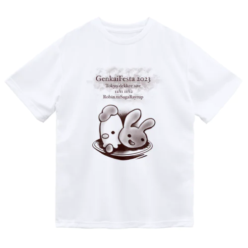 Genkaimaaaach2023 ドライTシャツ